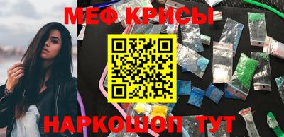 герыч Будённовск