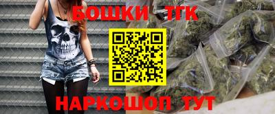 герыч Будённовск