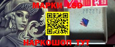 кристаллы Бугуруслан