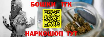 прущая мука Бузулук