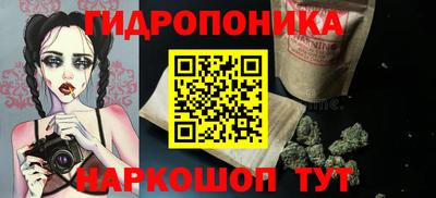 прущая мука Бузулук