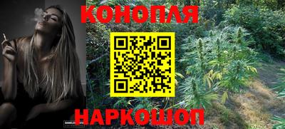 кристаллы Бугуруслан
