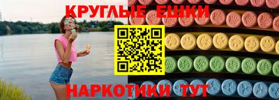 прущая мука Бузулук