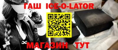 прущая мука Бузулук