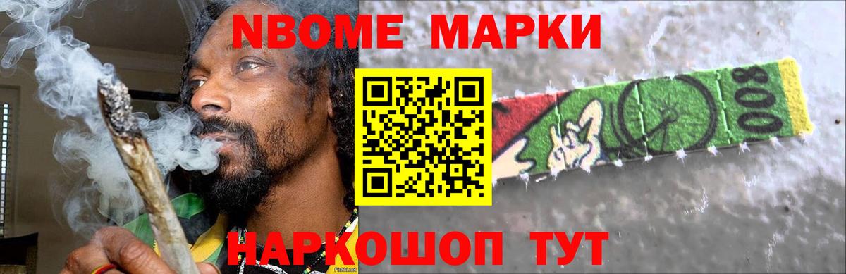 Лсд 25 экстази ecstasy  Лсд 25 экстази кислота  Тобольск  Вход с VPN 